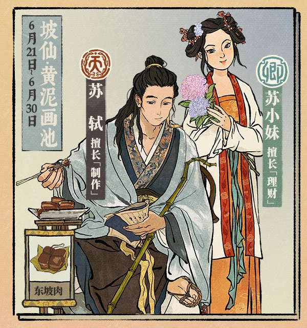 ���ϰپ�ͼҶ��������������淨����