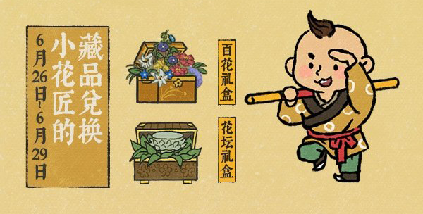 ���ϰپ�ͼҶ��������������淨����