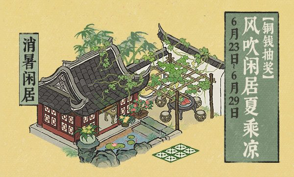 ���ϰپ�ͼҶ��������������淨����