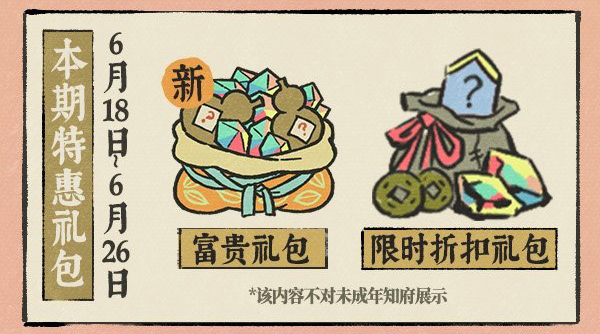 ���ϰپ�ͼҶ��������������淨����