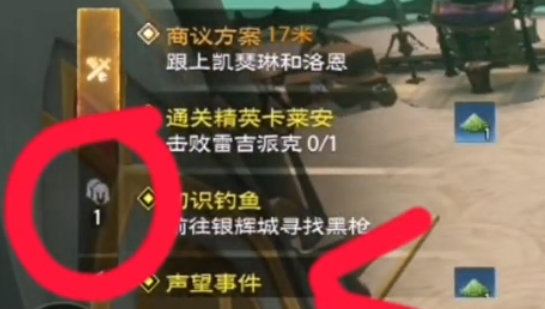 ����˹������ô�˳�����