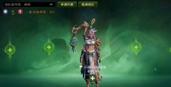 ����˹������ô�˳�����