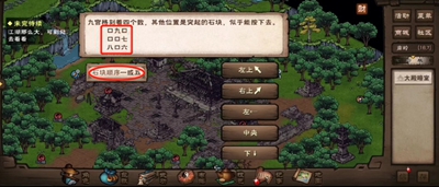 ���꽭��ǧ���ż���ô����