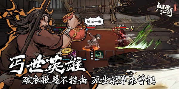 ���꽭��ǧ���ż���ô����