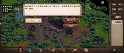 ���꽭��ǧ���ż���ô����