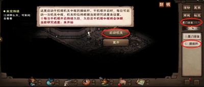 ���꽭��ǧ���ż���ô����