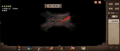 ���꽭��ǧ���ż���ô����