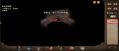 ���꽭��ǧ���ż���ô����