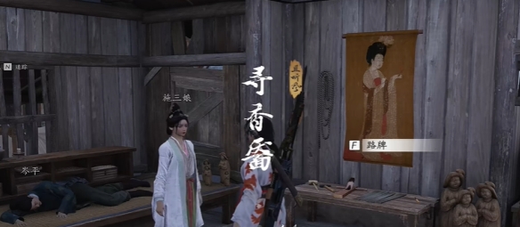 ����ʮ����Ѱ������������