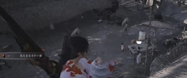 ����ʮ��������ɽͯ��������ͨ��ѧ