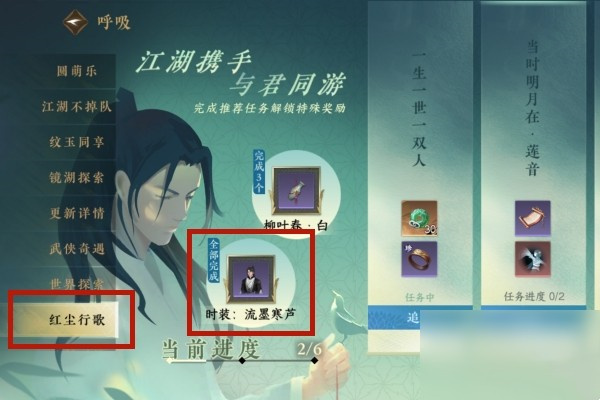 ��ˮ��������ī��«��ô��ȡ