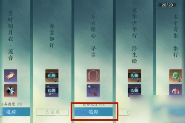 ��ˮ��������ī��«��ô��ȡ