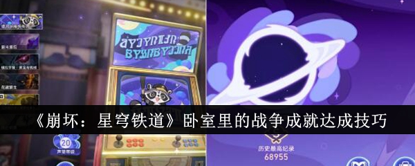 ������������������ս���ɾ���ô���