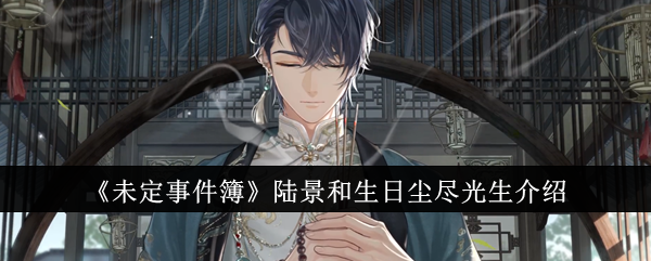 δ���¼���½���ͳ���������ô��