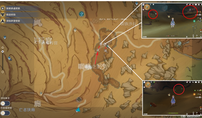 ԭ���ϣ��ͻ�Ʋ���ɳ֬Ӽ�ɼ�λ��һ��