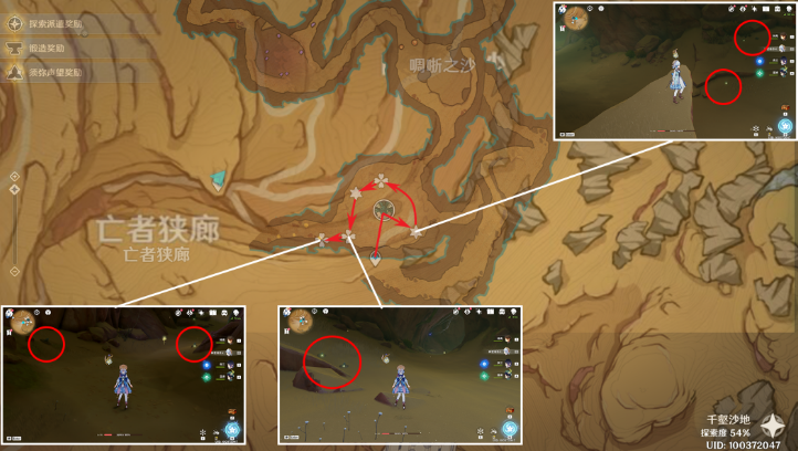 ԭ���ϣ��ͻ�Ʋ���ɳ֬Ӽ����_ԭ���ϣ��ͻ�Ʋ���ɳ֬Ӽ�ɼ�λ��һ��