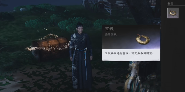 ����ʮ������������������ô��