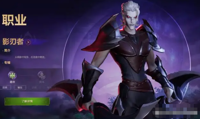 ����˹��������ѡʲôְҵ��