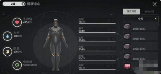 ө��ͻ�� ��������������