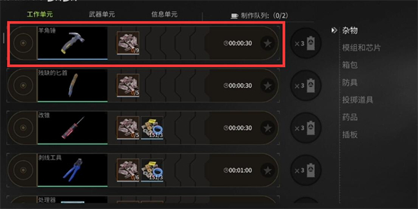 ө��ͻ����Ǵ���ȡ����