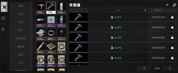 ө��ͻ����Ǵ���ȡ����