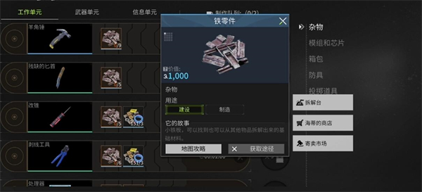 ө��ͻ����Ǵ���ȡ����