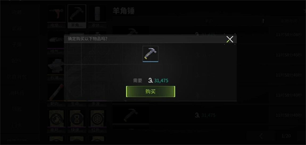 ө��ͻ����Ǵ���ȡ����