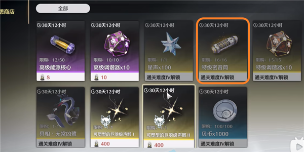 ������������������ô�ռ�