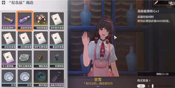 ������������������ô�ռ�