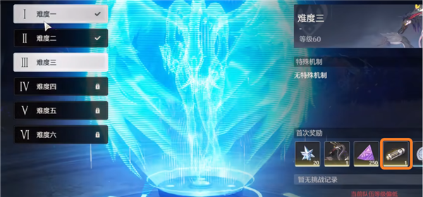 ������������������ô�ռ�