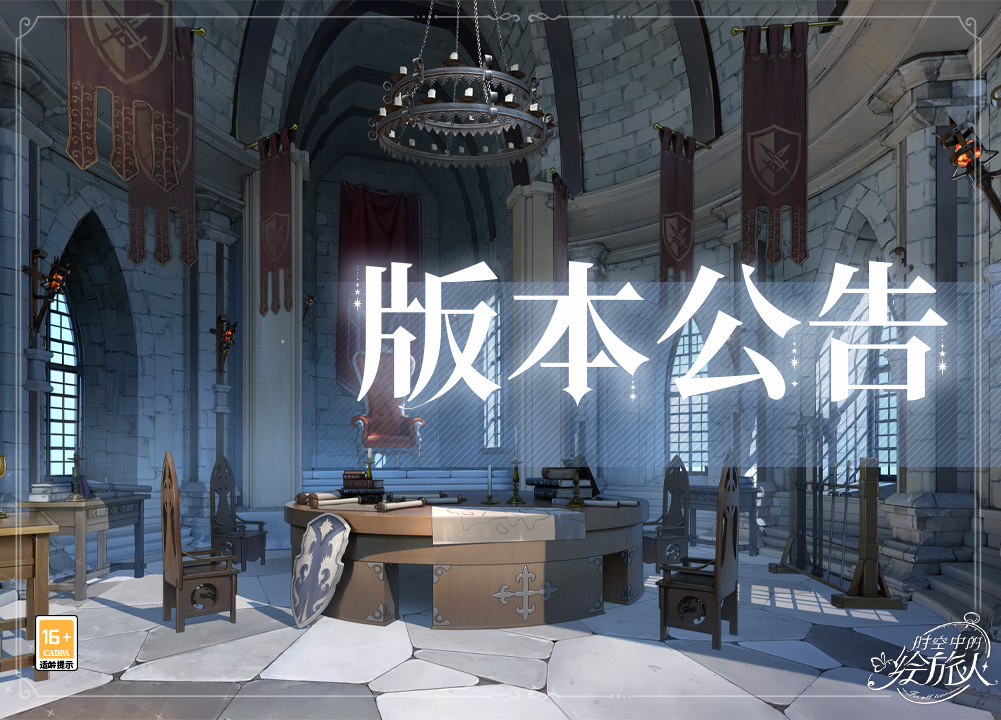 ʱ���еĻ�����6��13�ո������ݽ���