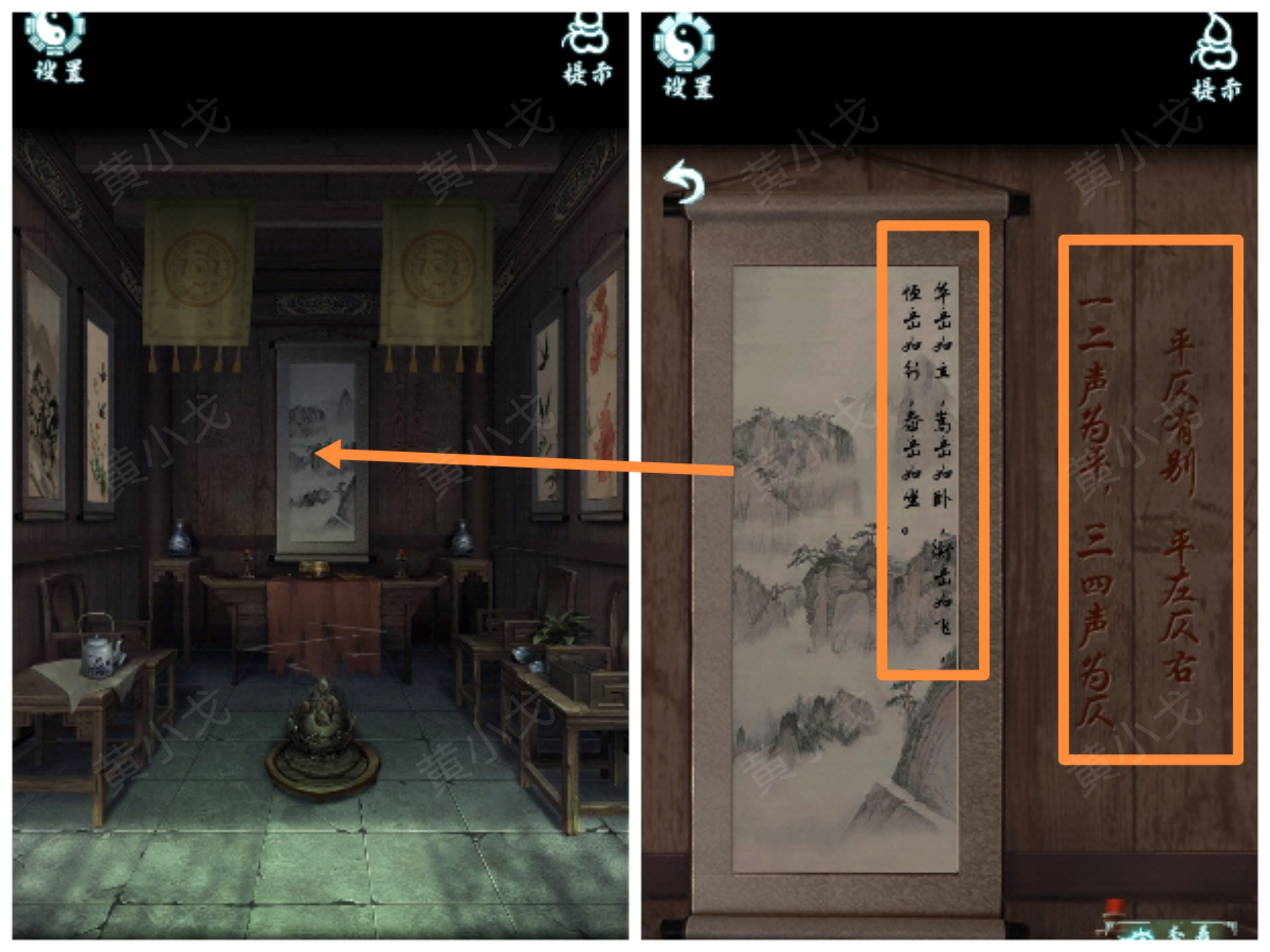 �������˼�������¹���ͼƬ