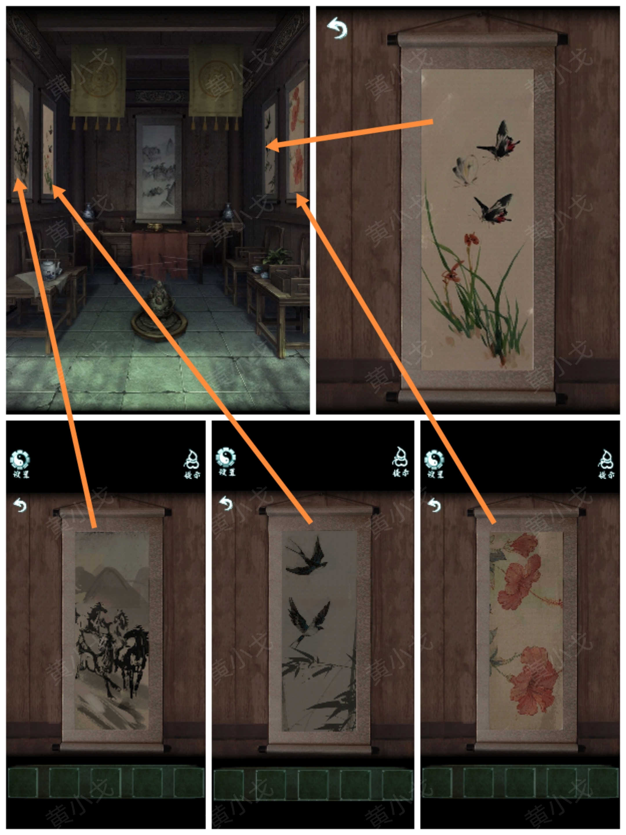 �������˼�������¹���ͼƬ