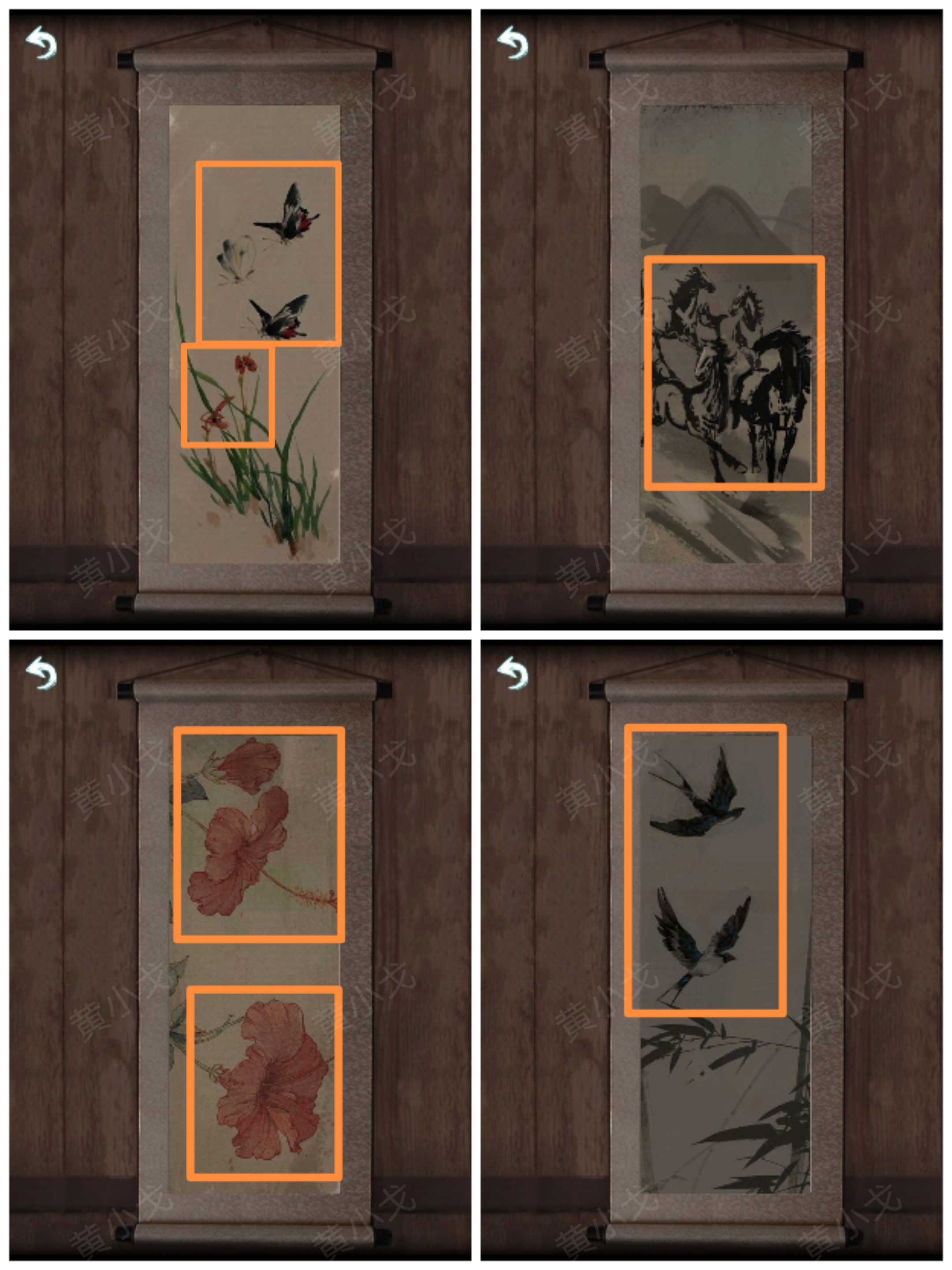 �������˼�������¹���ͼƬ