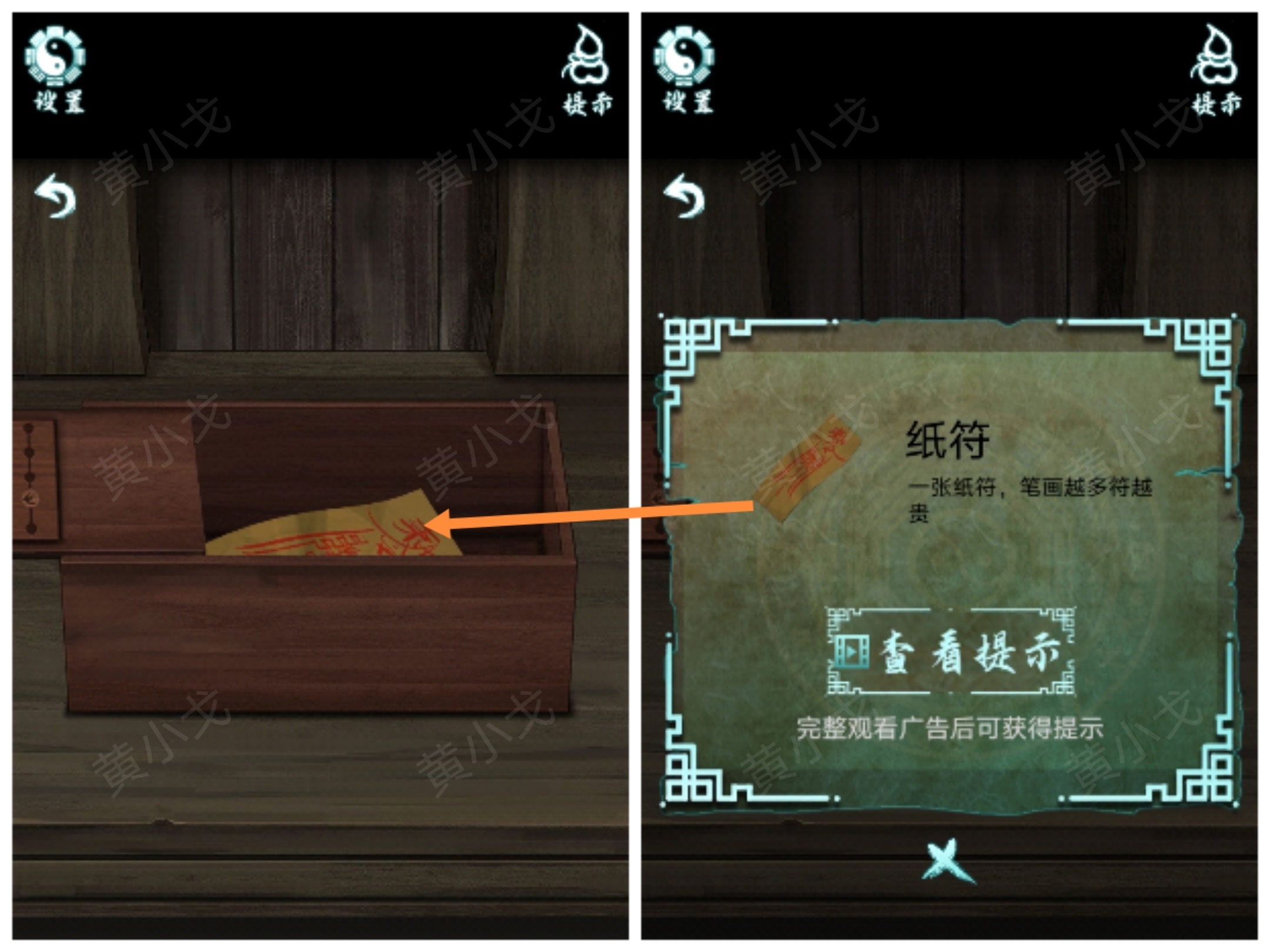 �������˼�������¹���ͼƬ