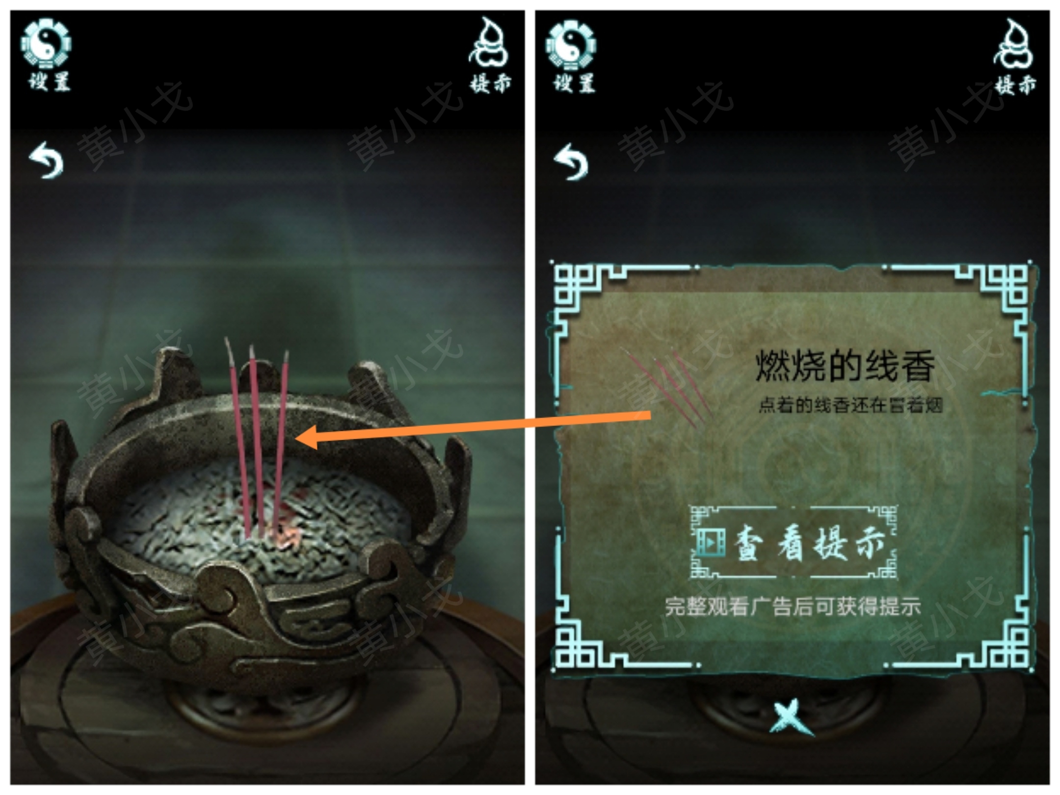 �������˼�������¹���ͼƬ