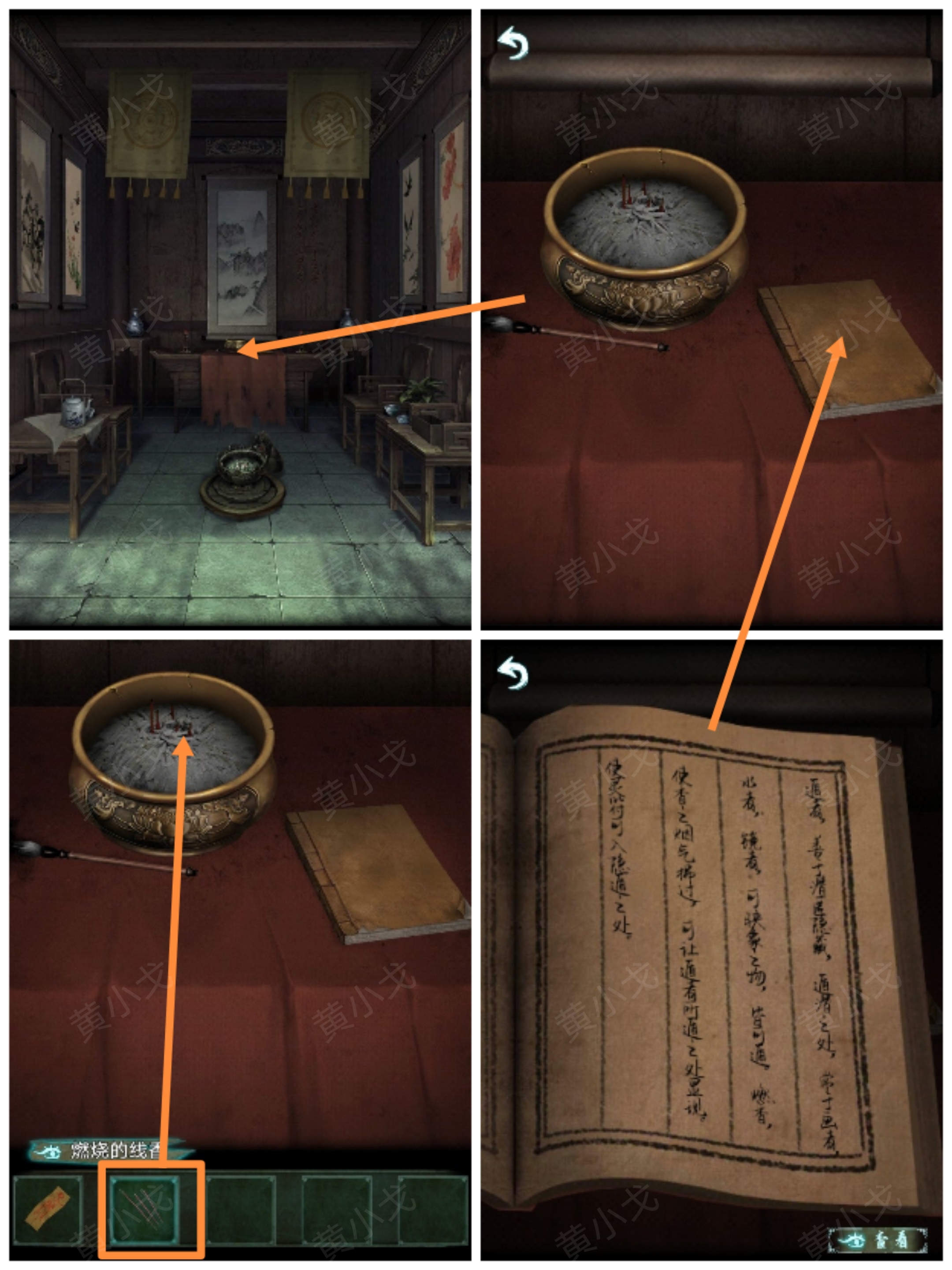 �������˼�������¹���ͼƬ