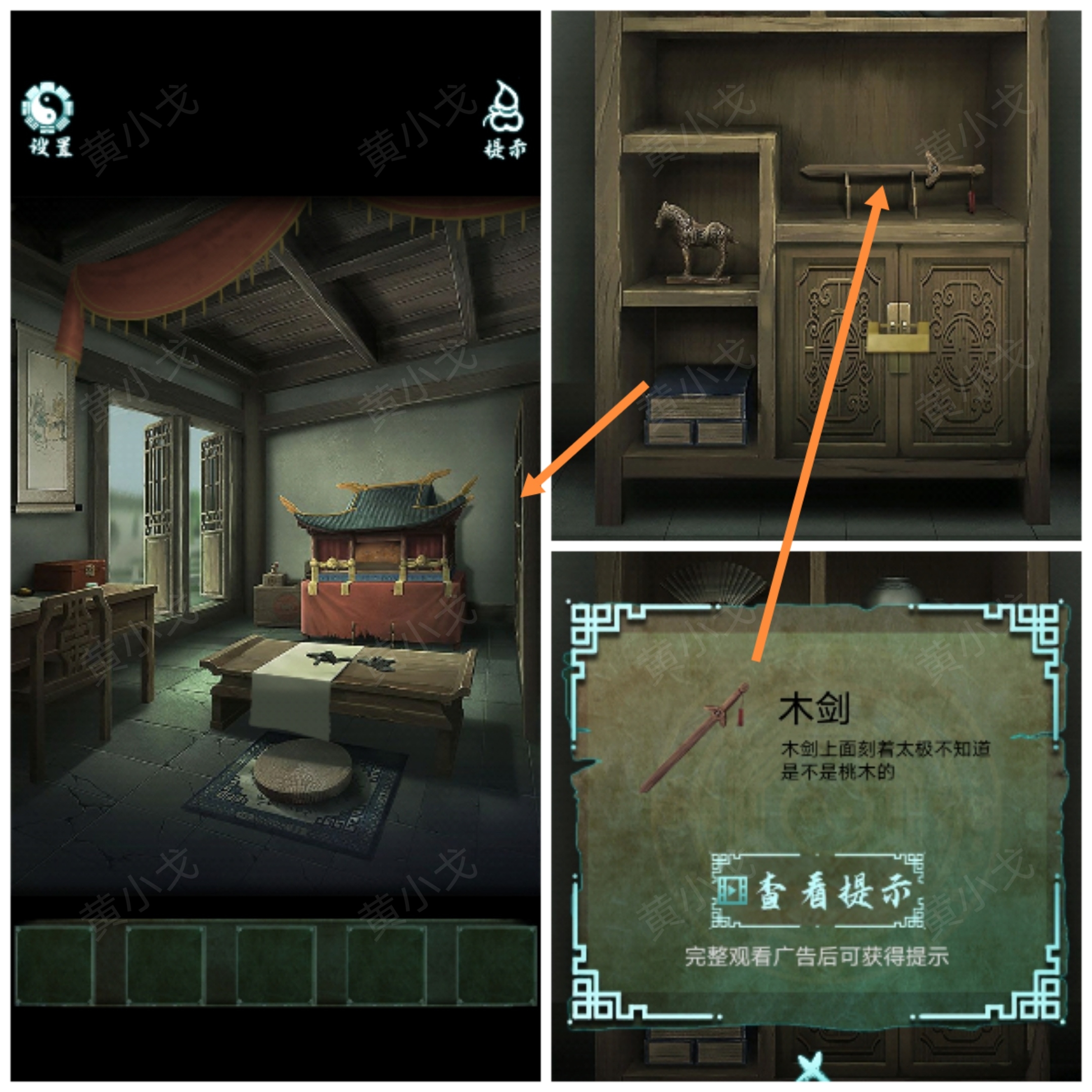 �������˼�������¹���ͼƬ