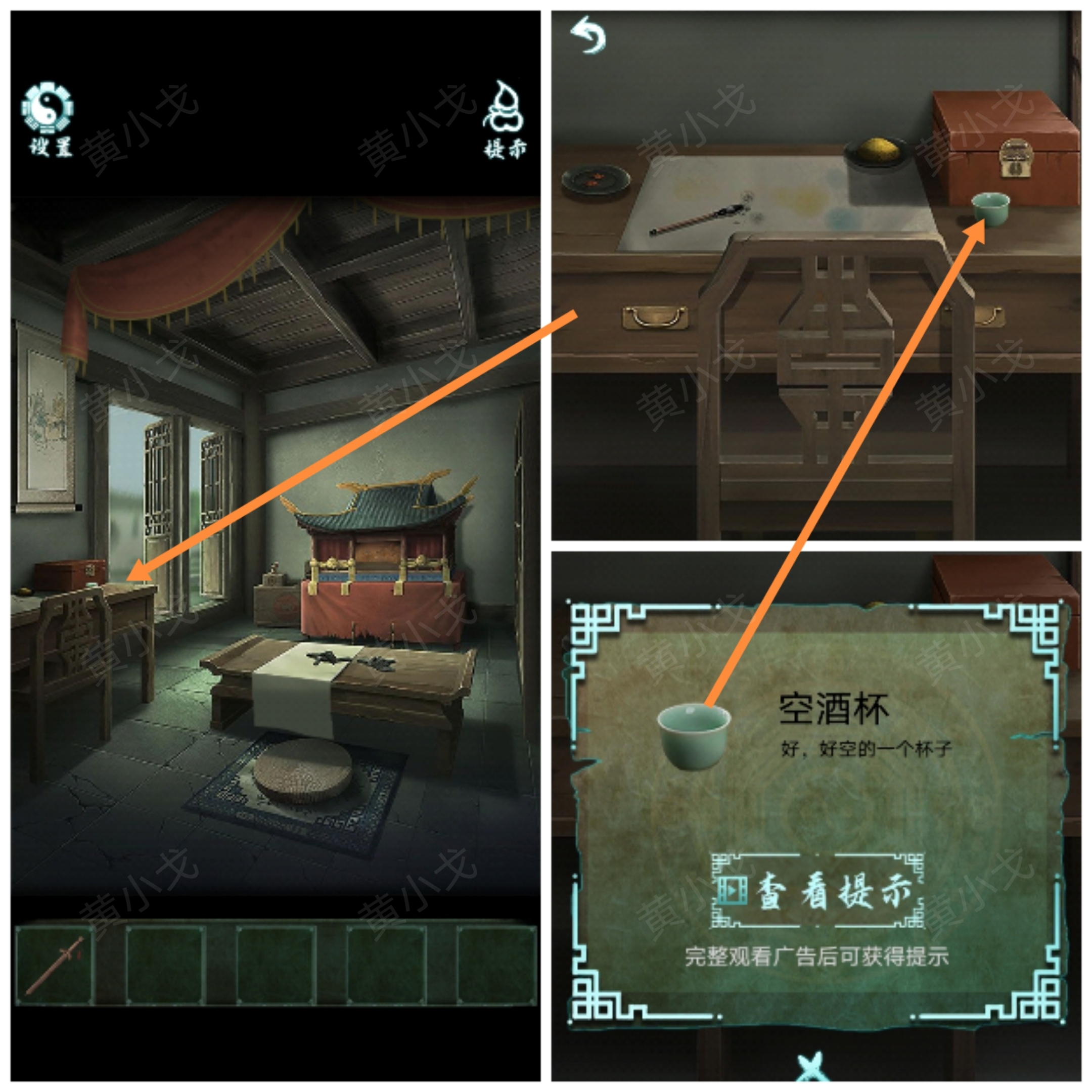 �������˼�������¹���ͼƬ