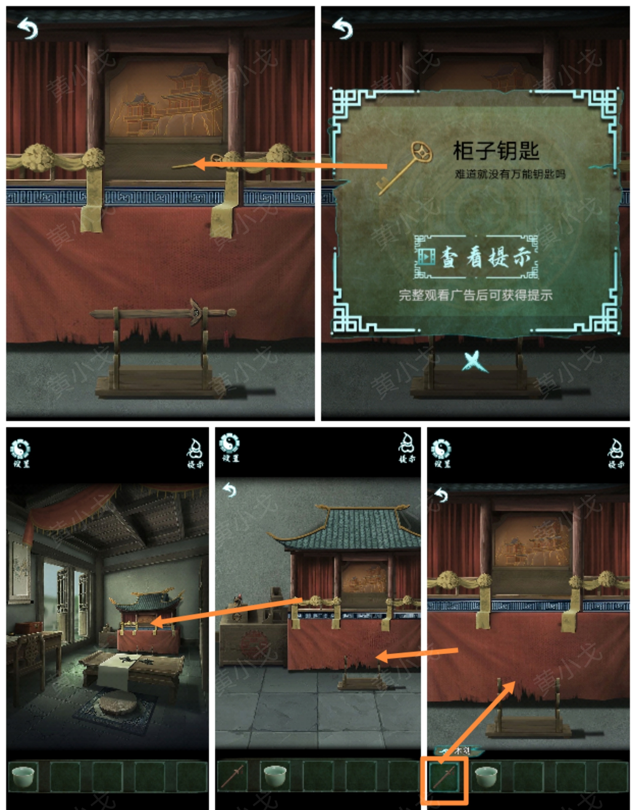 �������˼�������¹���ͼƬ