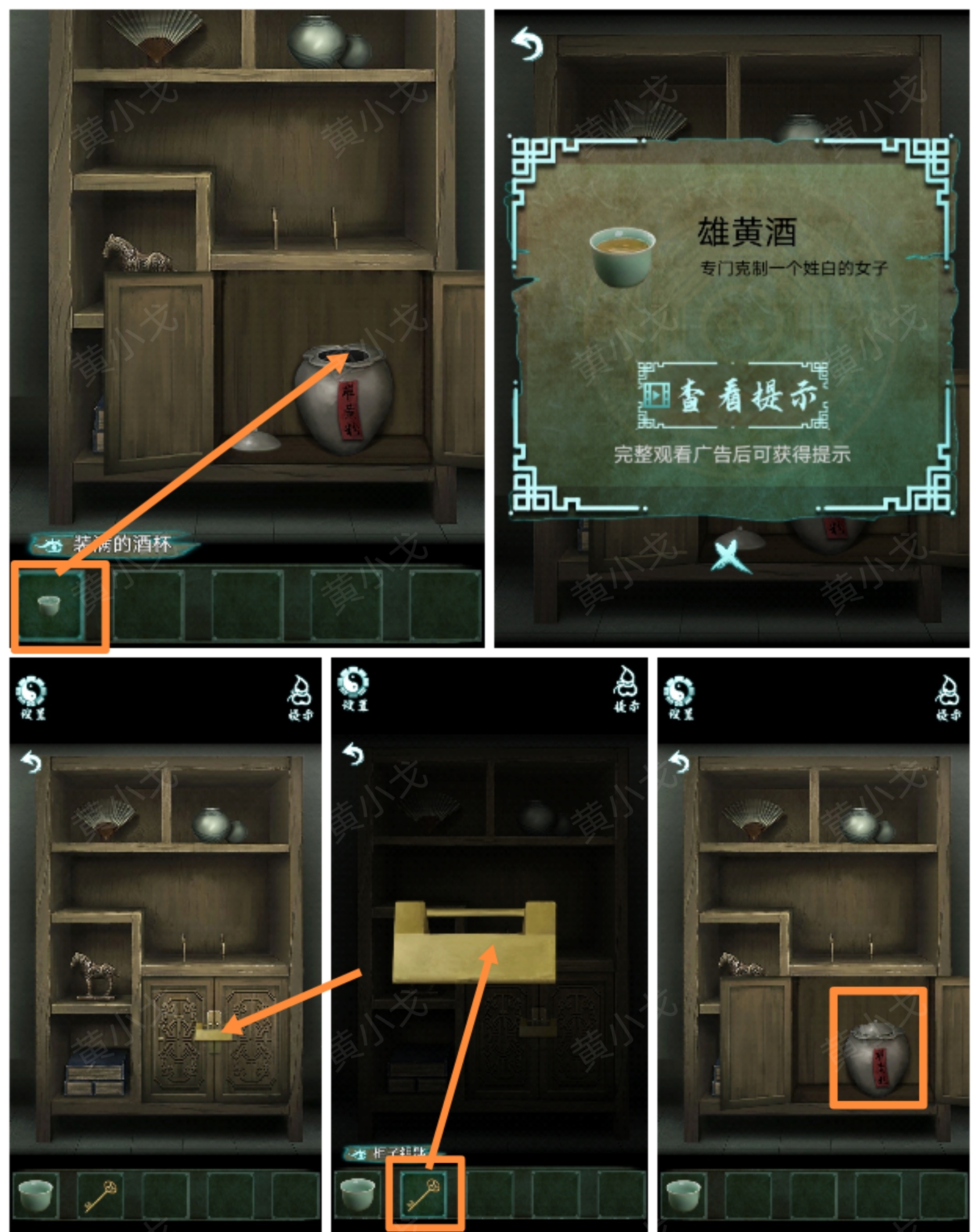 �������˼�������¹���ͼƬ