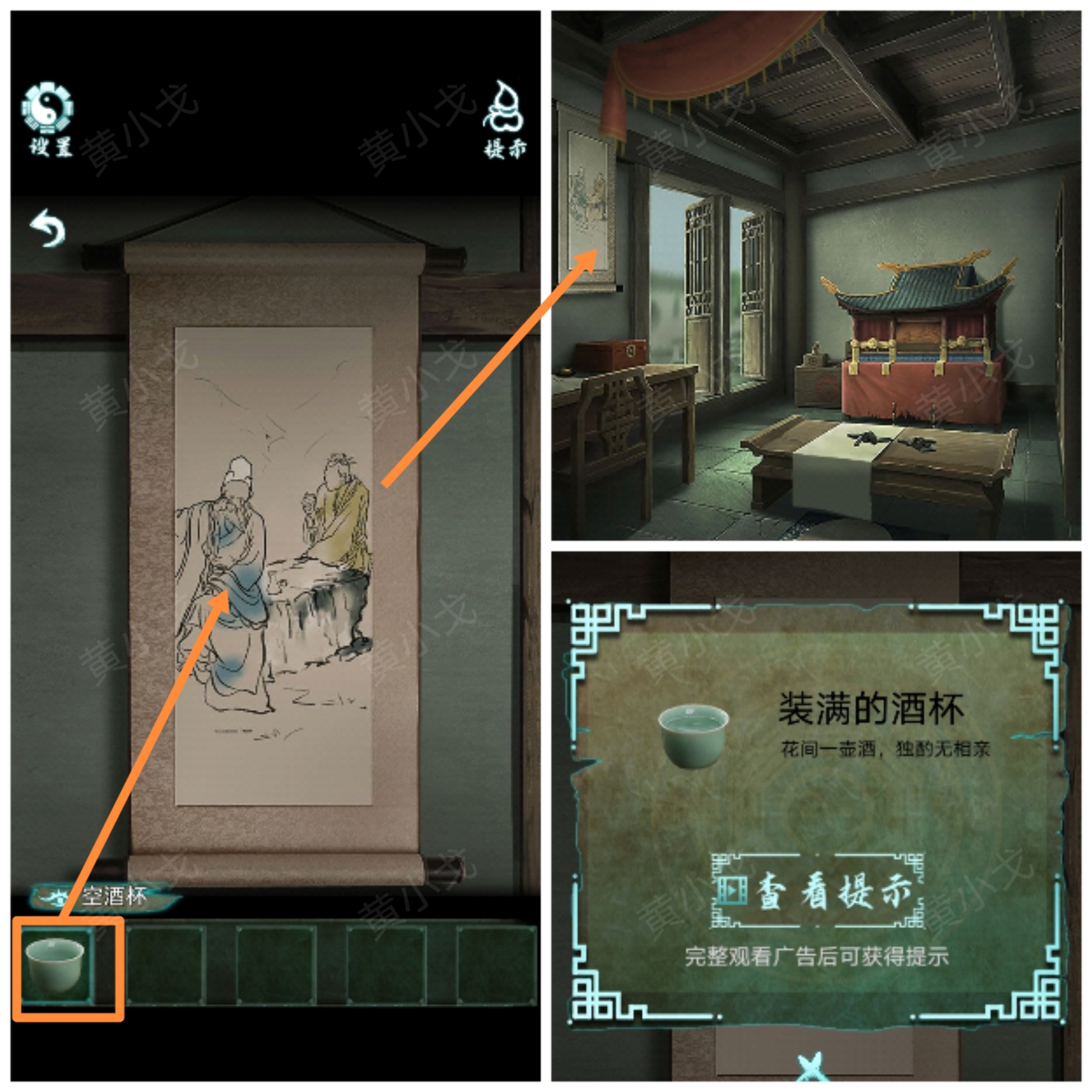 �������˼�������¹���ͼƬ