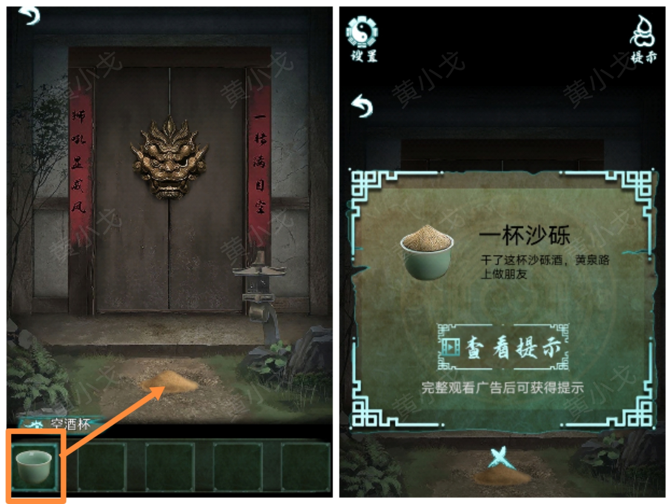 �������˼�������¹���ͼƬ