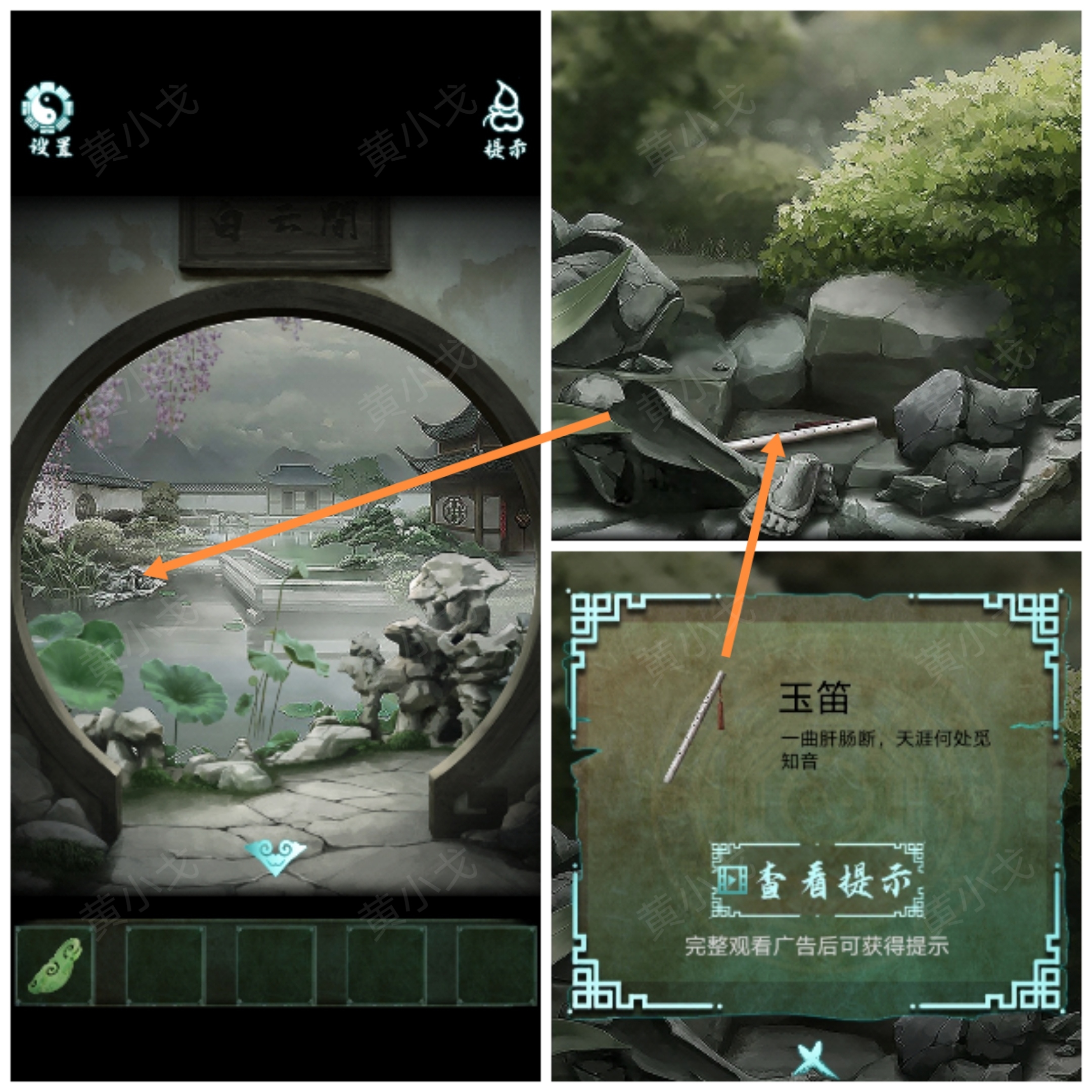 �������˼�������¹���ͼƬ