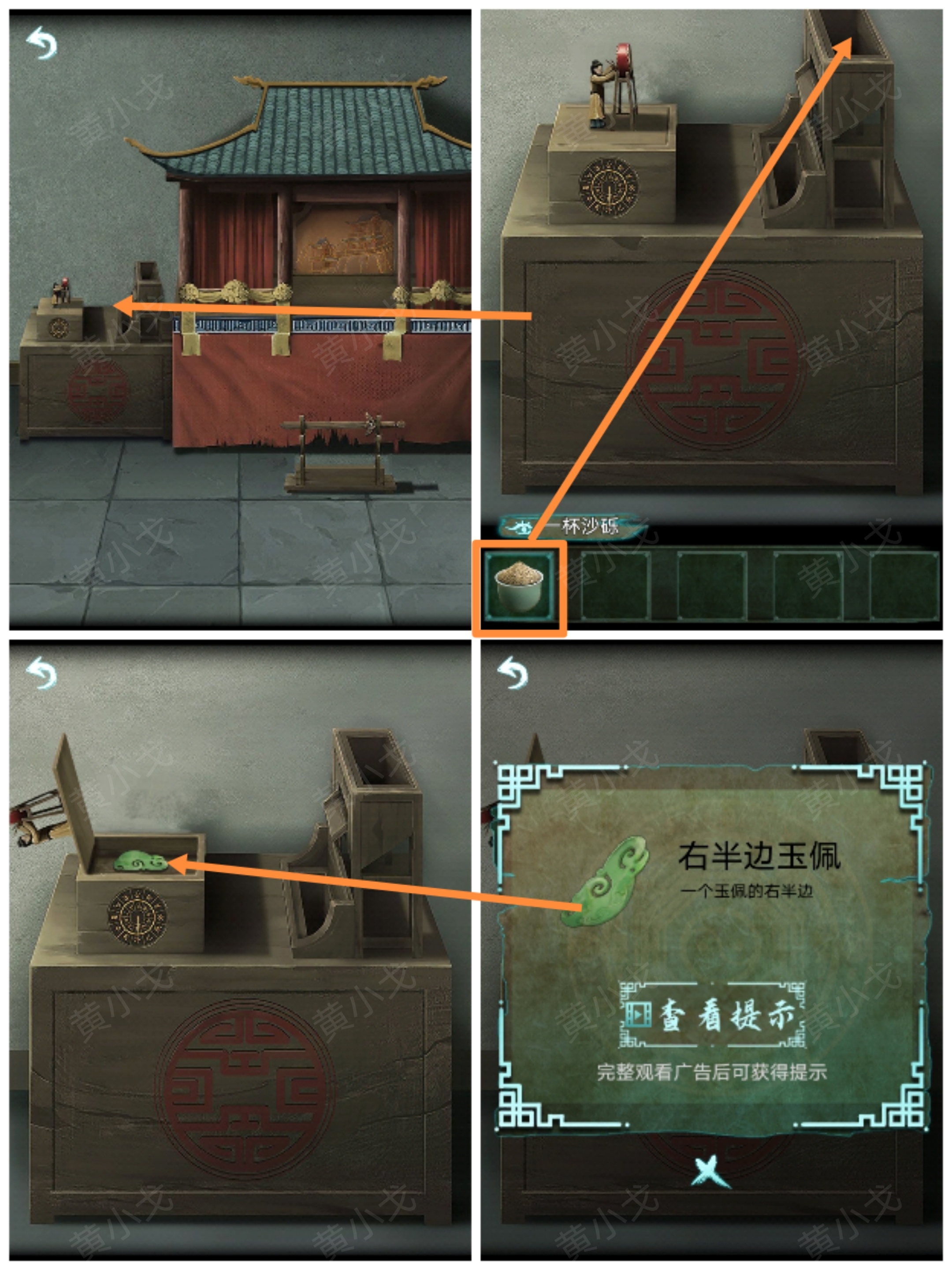 �������˼�������¹���ͼƬ