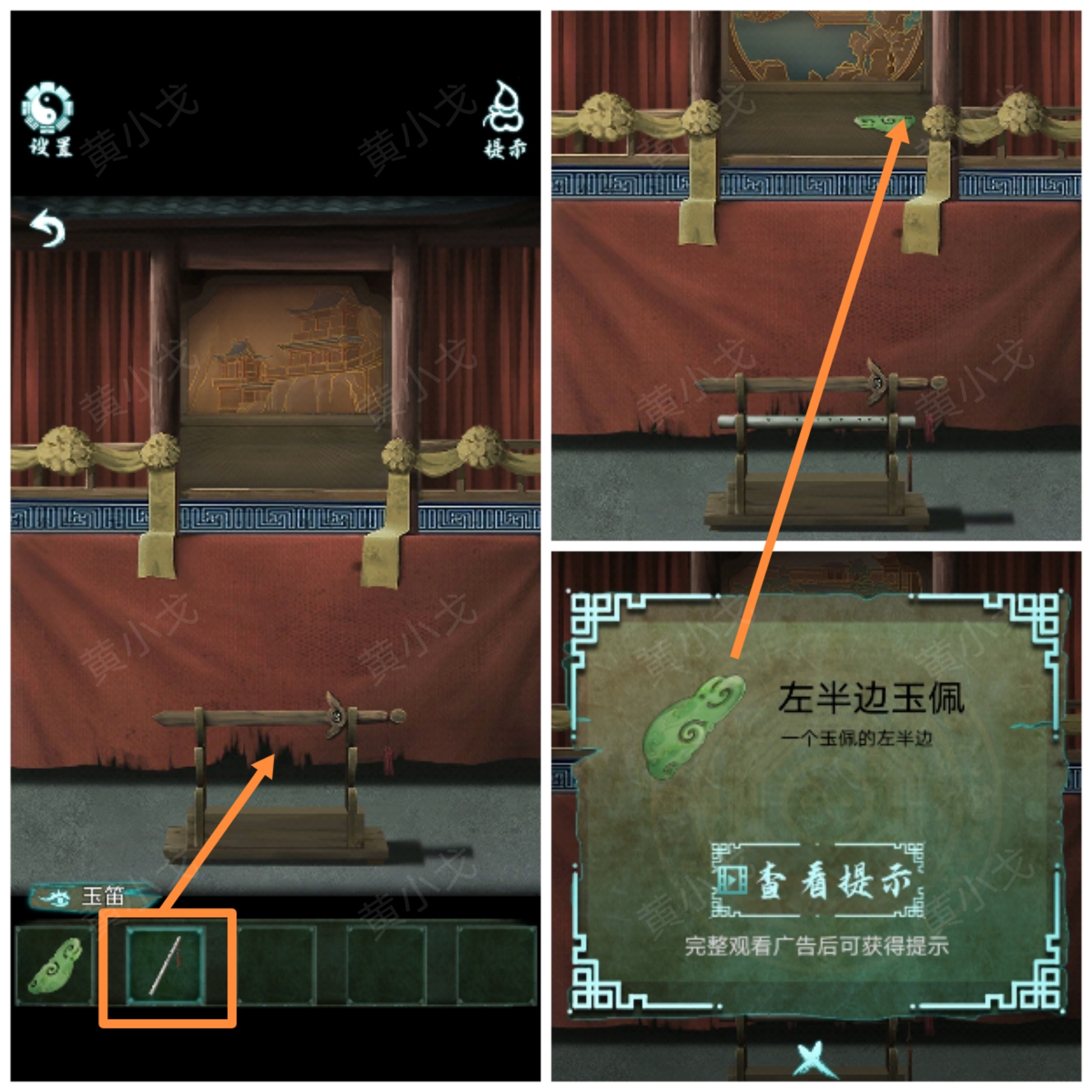 �������˼�������¹���ͼƬ