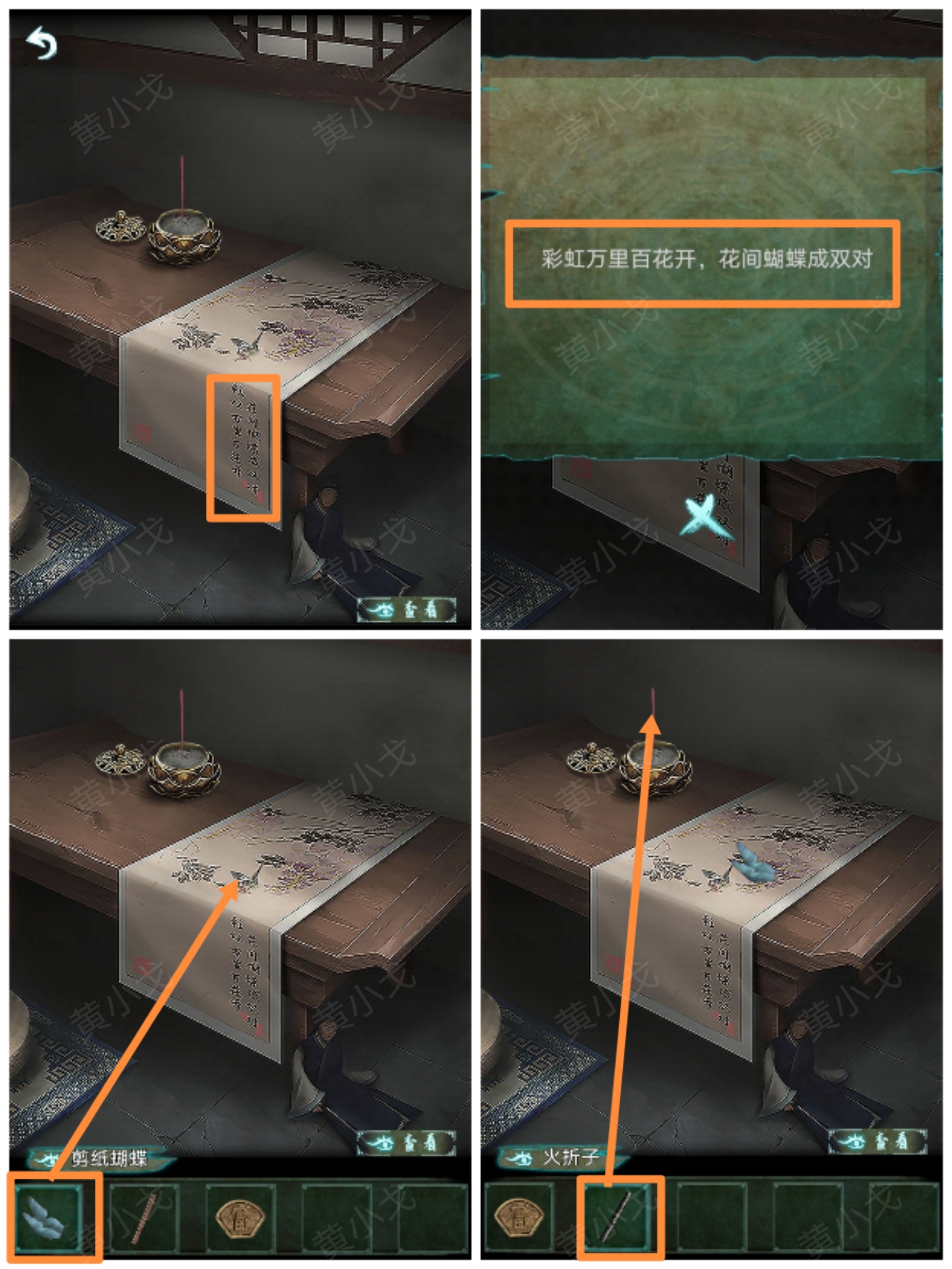 �������˼�������¹���ͼƬ