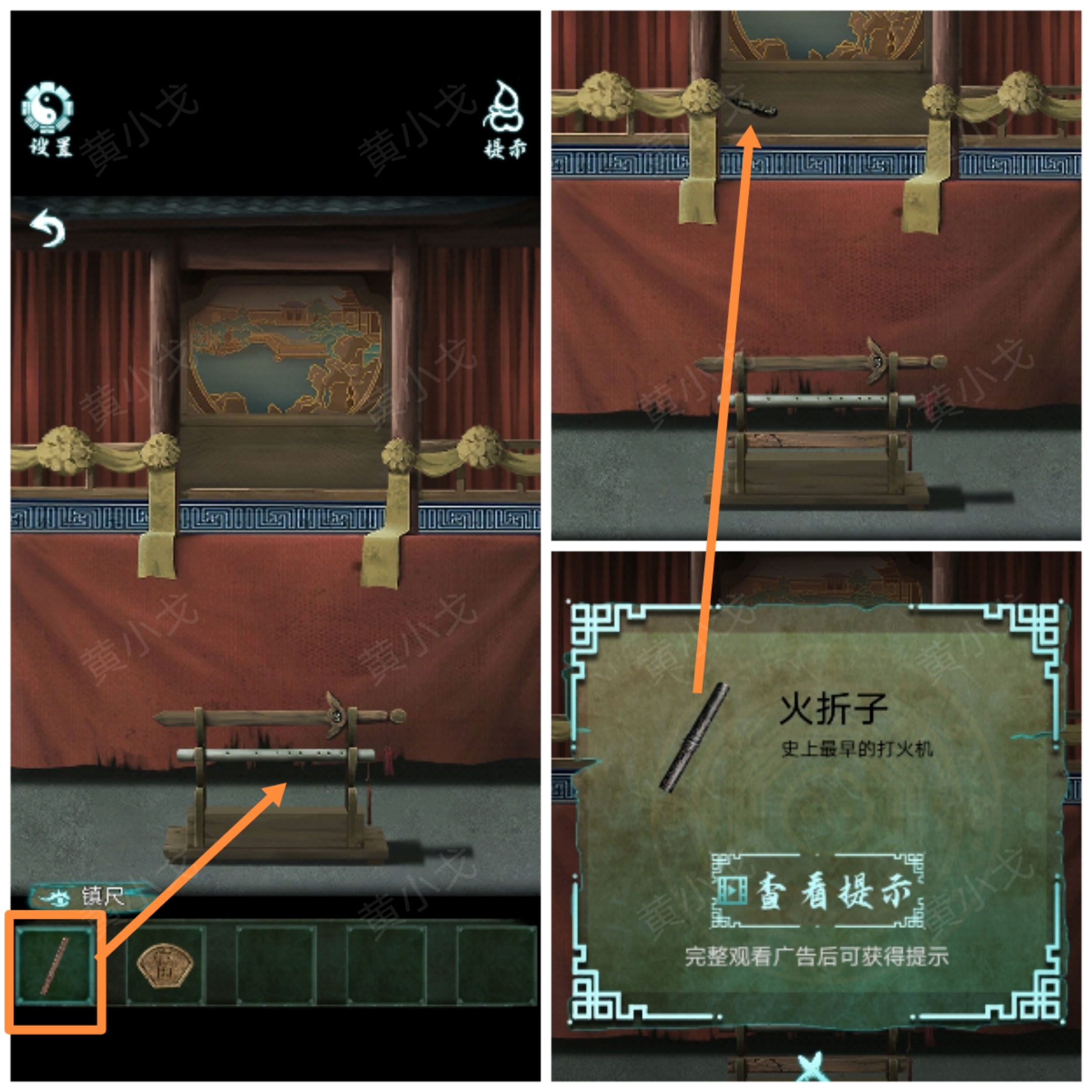 �������˼�������¹���ͼƬ