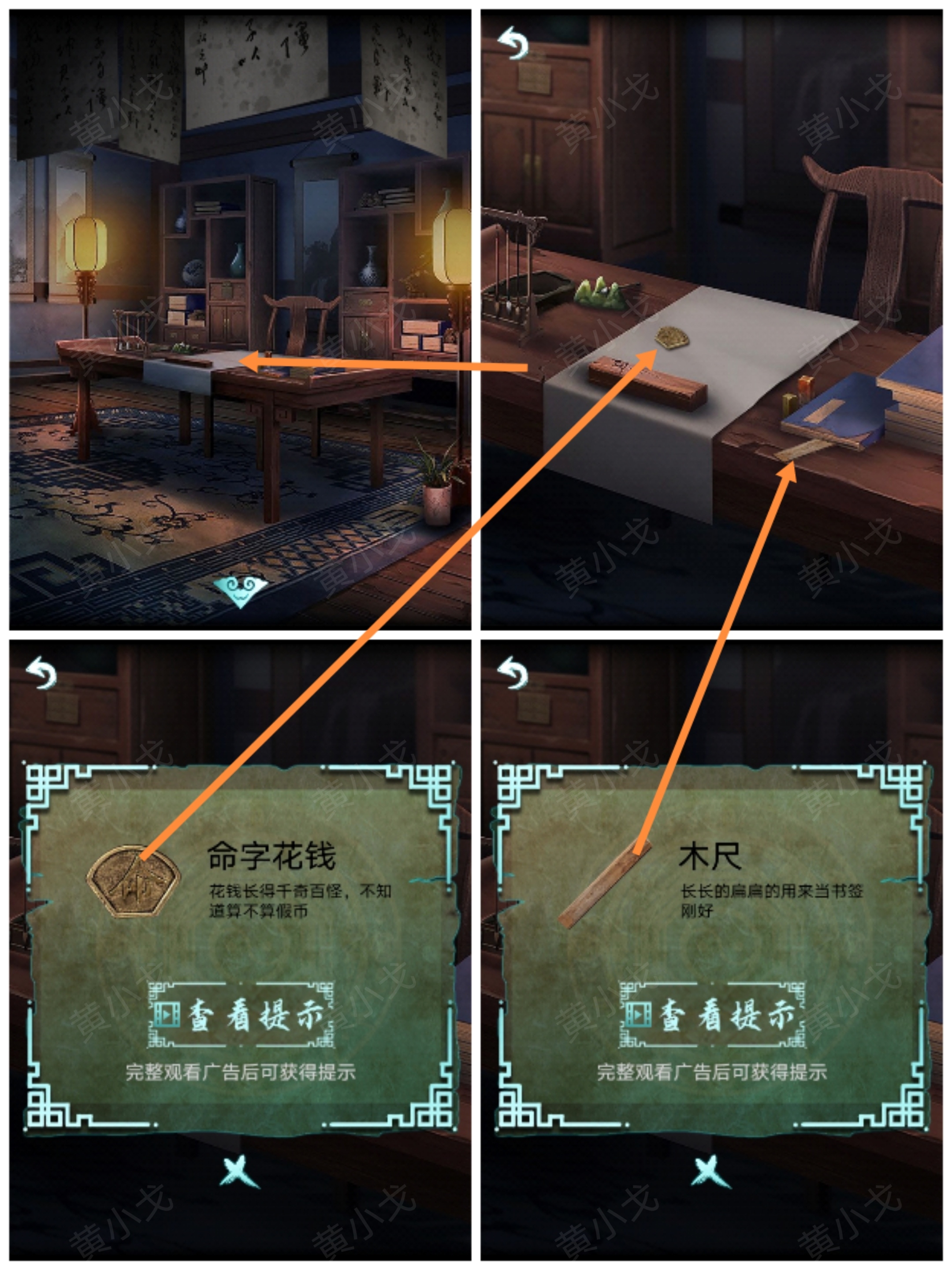 �������˼�������¹���ͼƬ