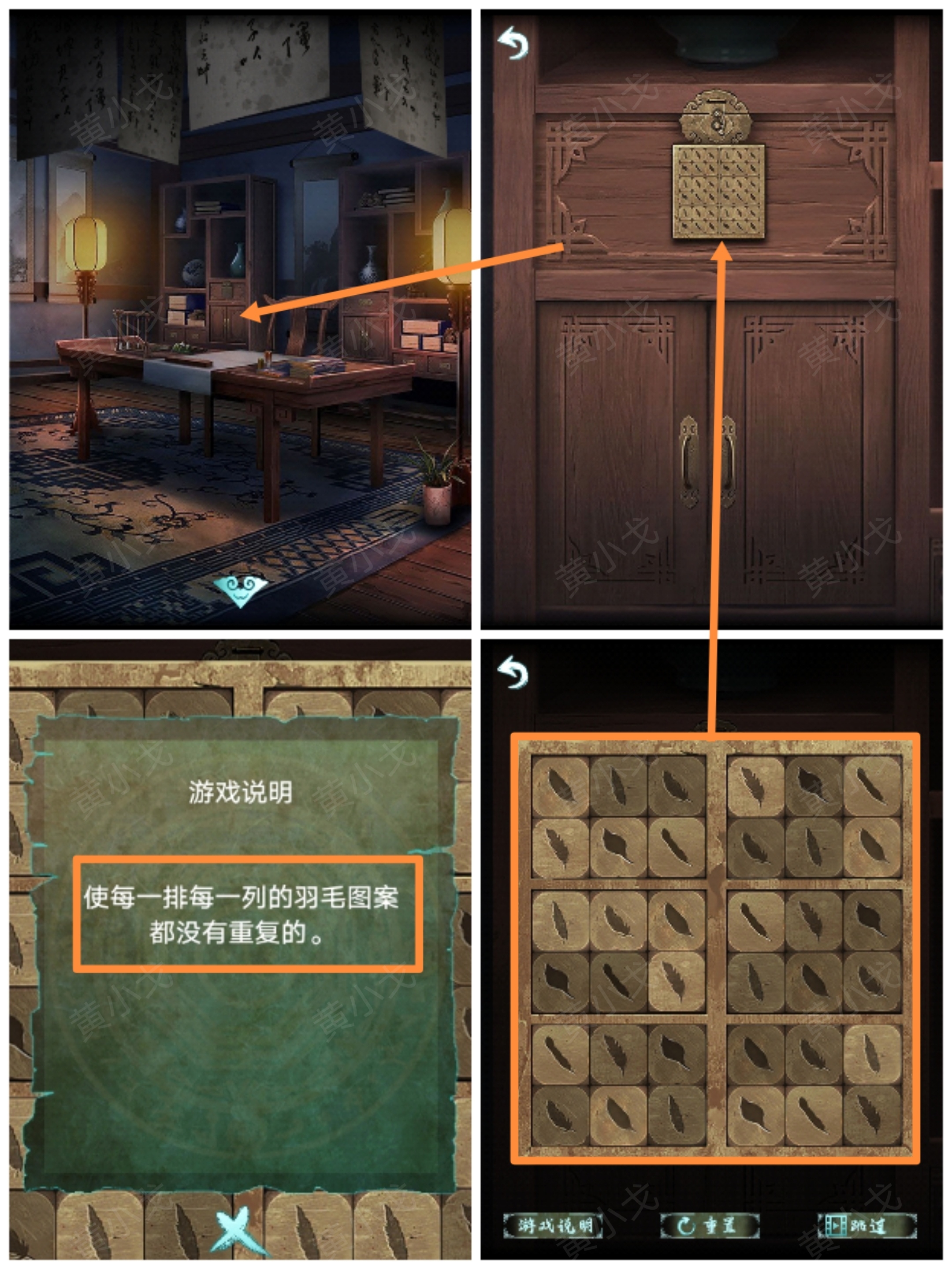 �������˼�������¹���ͼƬ